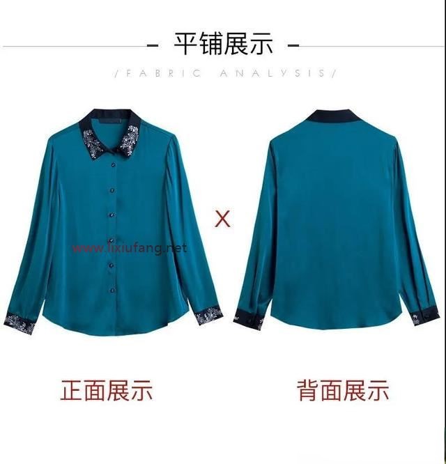 刺繡襯衫顯優雅年輕身材，氣質迷人