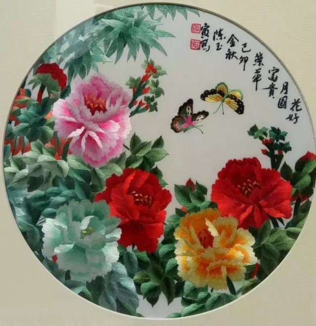 3、蝴蝶與牡丹圖案